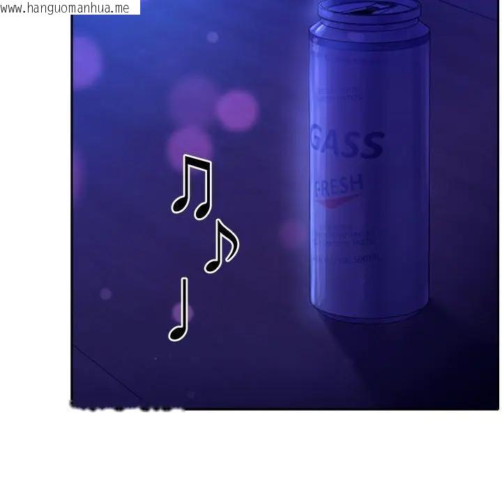 韩国漫画她们教会我的事/全员交往中韩漫_她们教会我的事/全员交往中-第2话在线免费阅读-韩国漫画-第19张图片