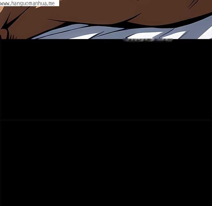 韩国漫画黑道X上班族/我身体里的那个家伙韩漫_黑道X上班族/我身体里的那个家伙-第30话在线免费阅读-韩国漫画-第19张图片