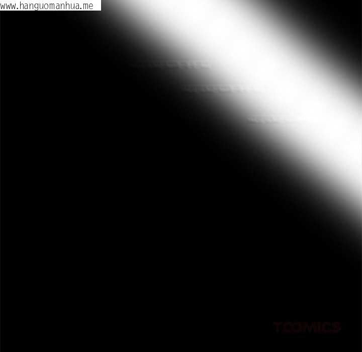 韩国漫画黑道X上班族/我身体里的那个家伙韩漫_黑道X上班族/我身体里的那个家伙-第30话在线免费阅读-韩国漫画-第184张图片