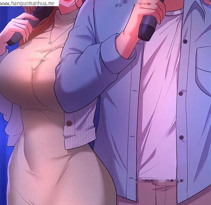 韩国漫画她们教会我的事/全员交往中韩漫_她们教会我的事/全员交往中-第2话在线免费阅读-韩国漫画-第21张图片