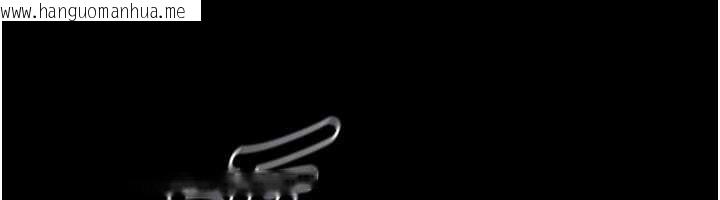 韩国漫画猎艳管理员韩漫_猎艳管理员-第12话-妳忍得很好，给妳内射当奖励在线免费阅读-韩国漫画-第71张图片