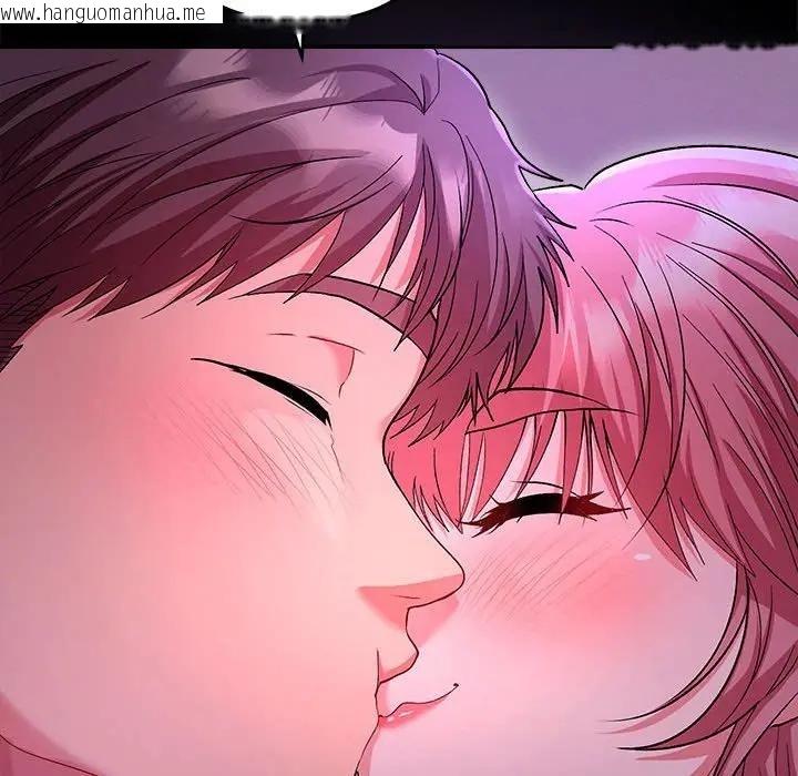 韩国漫画她们教会我的事/全员交往中韩漫_她们教会我的事/全员交往中-第1话在线免费阅读-韩国漫画-第136张图片