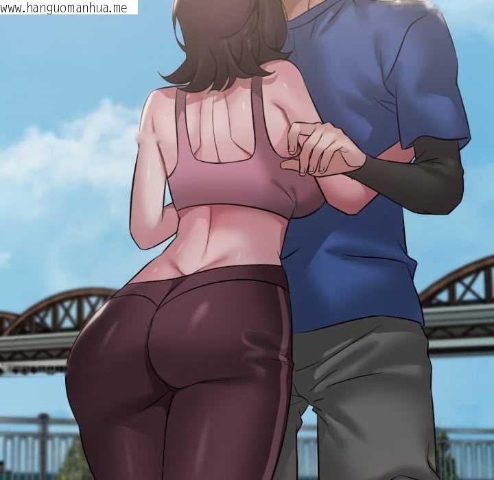 韩国漫画想要拥有她/渴望占有她韩漫_想要拥有她/渴望占有她-第85话在线免费阅读-韩国漫画-第29张图片