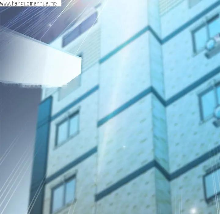 韩国漫画公主殿下要收种子啦！/公主抢孕大作战韩漫_公主殿下要收种子啦！/公主抢孕大作战-第2话在线免费阅读-韩国漫画-第32张图片