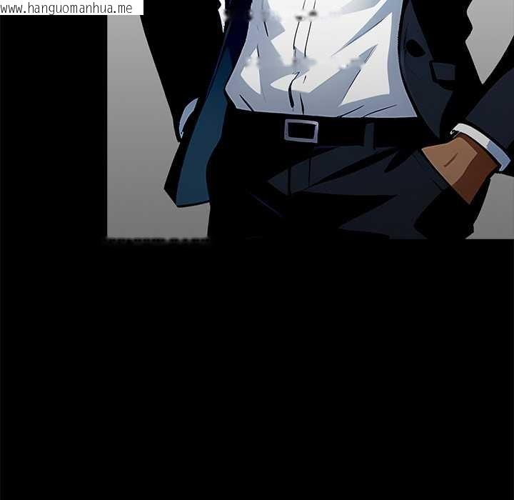 韩国漫画黑道X上班族/我身体里的那个家伙韩漫_黑道X上班族/我身体里的那个家伙-第30话在线免费阅读-韩国漫画-第102张图片