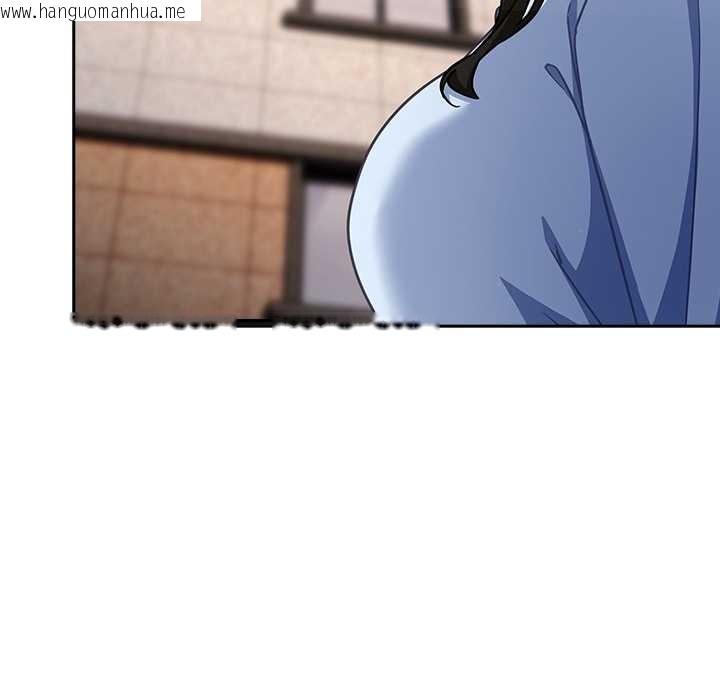 韩国漫画摸鱼生存指南/上班不要太认真韩漫_摸鱼生存指南/上班不要太认真-第20话在线免费阅读-韩国漫画-第142张图片