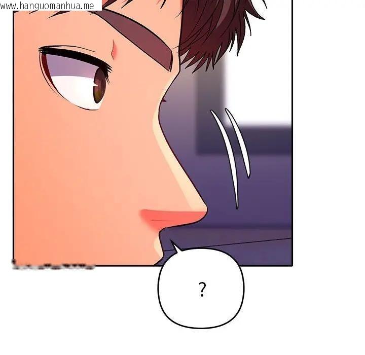 韩国漫画她们教会我的事/全员交往中韩漫_她们教会我的事/全员交往中-第2话在线免费阅读-韩国漫画-第35张图片