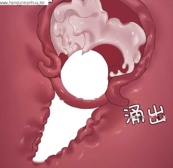 韩国漫画想要拥有她/渴望占有她韩漫_想要拥有她/渴望占有她-第85话在线免费阅读-韩国漫画-第115张图片