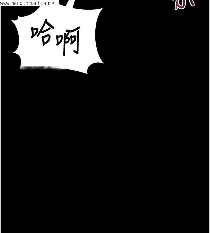 韩国漫画猎艳管理员韩漫_猎艳管理员-第12话-妳忍得很好，给妳内射当奖励在线免费阅读-韩国漫画-第193张图片