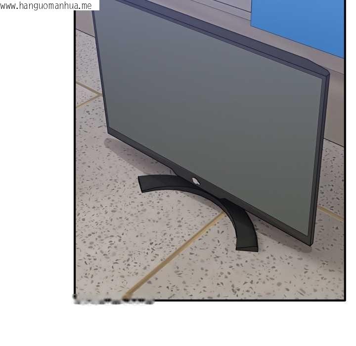 韩国漫画当狗不丢人韩漫_当狗不丢人-第28话在线免费阅读-韩国漫画-第87张图片