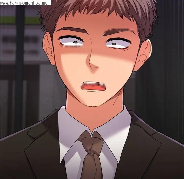 韩国漫画她们教会我的事/全员交往中韩漫_她们教会我的事/全员交往中-第1话在线免费阅读-韩国漫画-第97张图片