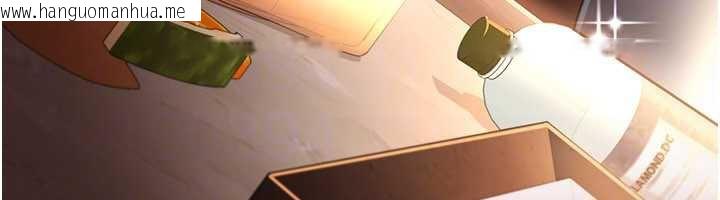 韩国漫画借妻条约韩漫_借妻条约-第18话-开放式关系在线免费阅读-韩国漫画-第93张图片