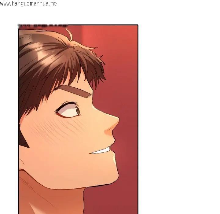 韩国漫画她们教会我的事/全员交往中韩漫_她们教会我的事/全员交往中-第3话在线免费阅读-韩国漫画-第175张图片