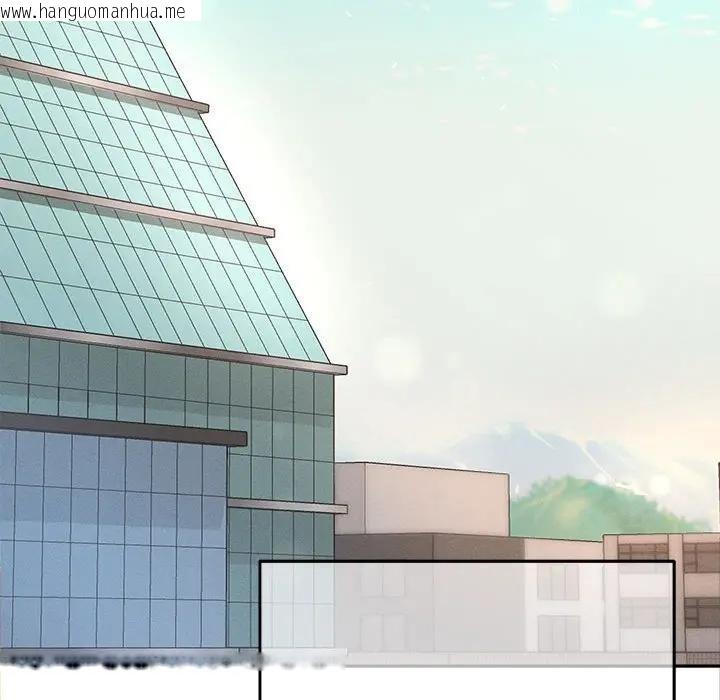 韩国漫画她们教会我的事/全员交往中韩漫_她们教会我的事/全员交往中-第1话在线免费阅读-韩国漫画-第102张图片