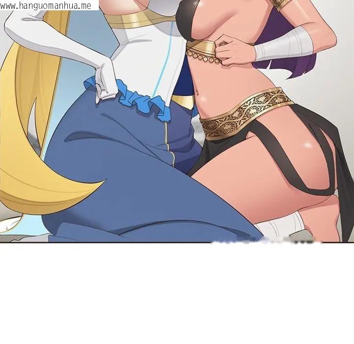 韩国漫画公主殿下要收种子啦！/公主抢孕大作战韩漫_公主殿下要收种子啦！/公主抢孕大作战-第1话在线免费阅读-韩国漫画-第190张图片