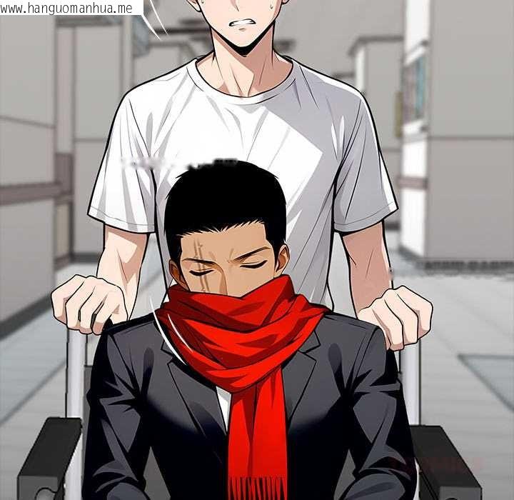 韩国漫画黑道X上班族/我身体里的那个家伙韩漫_黑道X上班族/我身体里的那个家伙-第30话在线免费阅读-韩国漫画-第148张图片