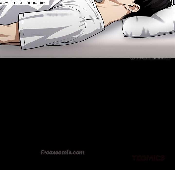 韩国漫画黑道X上班族/我身体里的那个家伙韩漫_黑道X上班族/我身体里的那个家伙-第30话在线免费阅读-韩国漫画-第112张图片