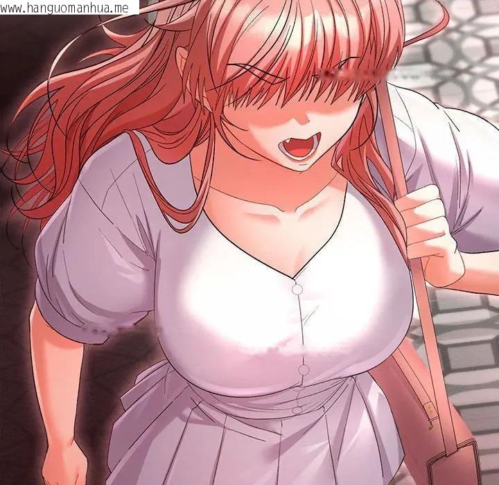 韩国漫画她们教会我的事/全员交往中韩漫_她们教会我的事/全员交往中-第1话在线免费阅读-韩国漫画-第93张图片