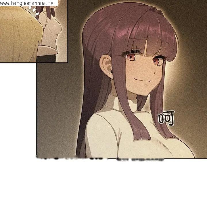 韩国漫画公主殿下要收种子啦！/公主抢孕大作战韩漫_公主殿下要收种子啦！/公主抢孕大作战-第2话在线免费阅读-韩国漫画-第69张图片