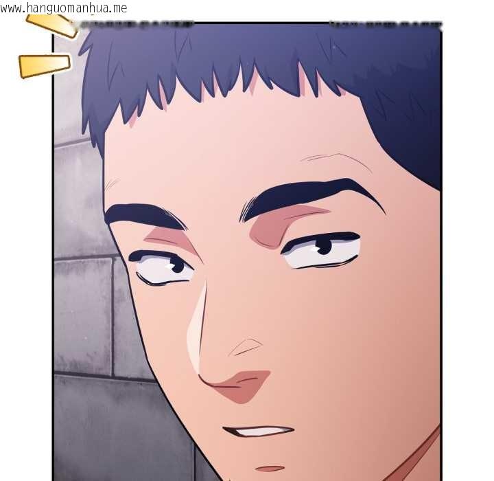 韩国漫画傻瓜病毒韩漫_傻瓜病毒-第42话在线免费阅读-韩国漫画-第119张图片