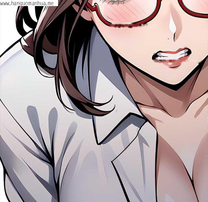 韩国漫画黑道X上班族/我身体里的那个家伙韩漫_黑道X上班族/我身体里的那个家伙-第30话在线免费阅读-韩国漫画-第228张图片