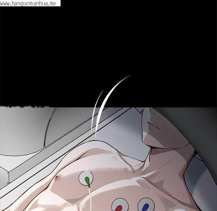 韩国漫画黑道X上班族/我身体里的那个家伙韩漫_黑道X上班族/我身体里的那个家伙-第30话在线免费阅读-韩国漫画-第208张图片