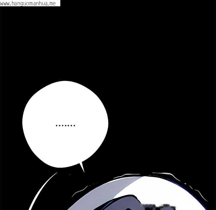 韩国漫画黑道X上班族/我身体里的那个家伙韩漫_黑道X上班族/我身体里的那个家伙-第30话在线免费阅读-韩国漫画-第201张图片