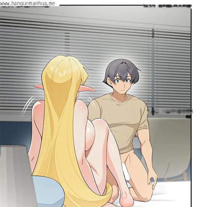 韩国漫画公主殿下要收种子啦！/公主抢孕大作战韩漫_公主殿下要收种子啦！/公主抢孕大作战-第3话在线免费阅读-韩国漫画-第43张图片