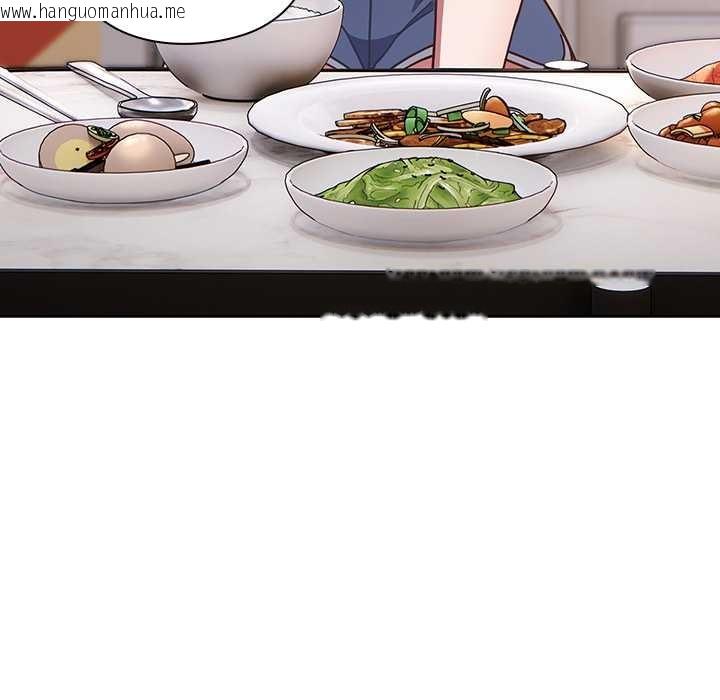 韩国漫画摸鱼生存指南/上班不要太认真韩漫_摸鱼生存指南/上班不要太认真-第20话在线免费阅读-韩国漫画-第85张图片