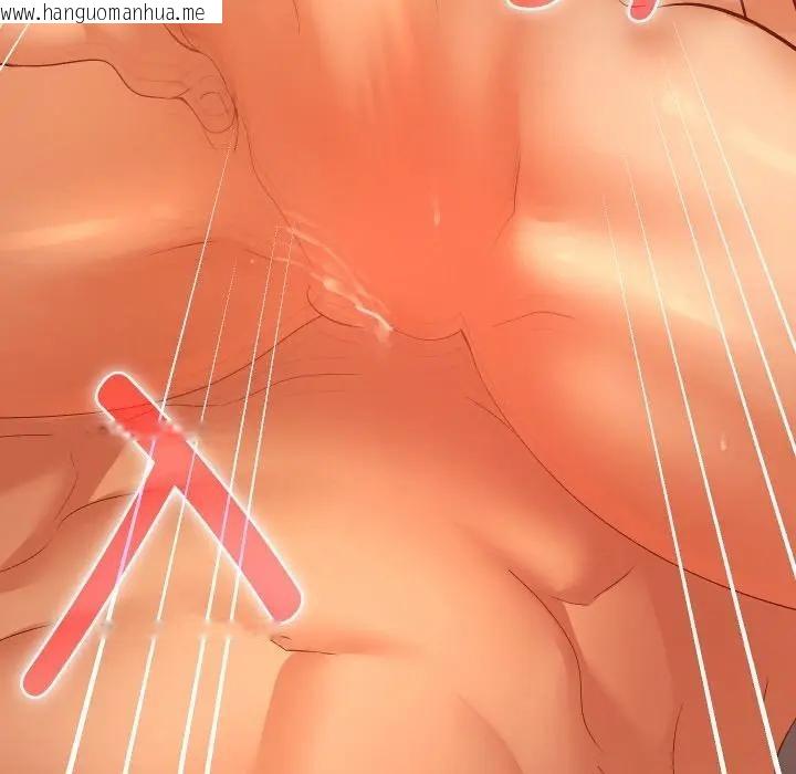 韩国漫画她们教会我的事/全员交往中韩漫_她们教会我的事/全员交往中-第3话在线免费阅读-韩国漫画-第188张图片