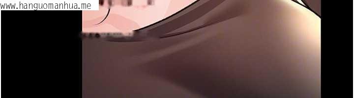 韩国漫画借妻条约韩漫_借妻条约-第18话-开放式关系在线免费阅读-韩国漫画-第171张图片