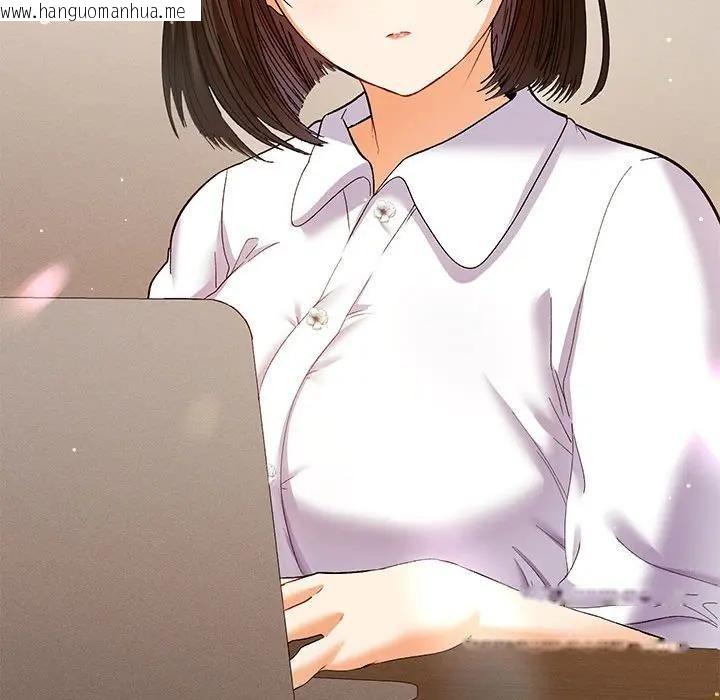 韩国漫画她们教会我的事/全员交往中韩漫_她们教会我的事/全员交往中-第1话在线免费阅读-韩国漫画-第36张图片