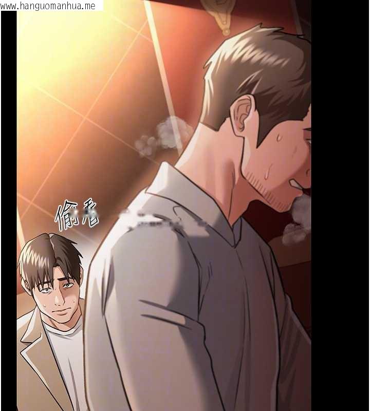 韩国漫画借妻条约韩漫_借妻条约-第18话-开放式关系在线免费阅读-韩国漫画-第89张图片