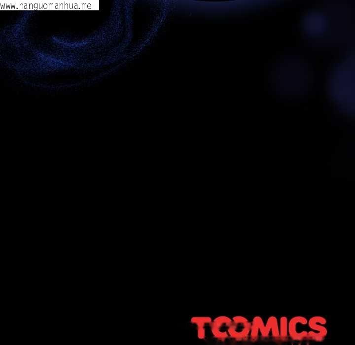 韩国漫画傻瓜病毒韩漫_傻瓜病毒-第42话在线免费阅读-韩国漫画-第152张图片