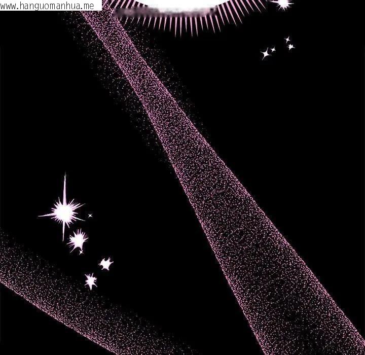 韩国漫画她们教会我的事/全员交往中韩漫_她们教会我的事/全员交往中-第2话在线免费阅读-韩国漫画-第209张图片