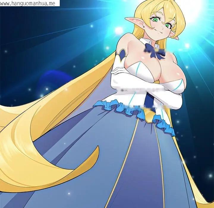 韩国漫画公主殿下要收种子啦！/公主抢孕大作战韩漫_公主殿下要收种子啦！/公主抢孕大作战-第3话在线免费阅读-韩国漫画-第26张图片