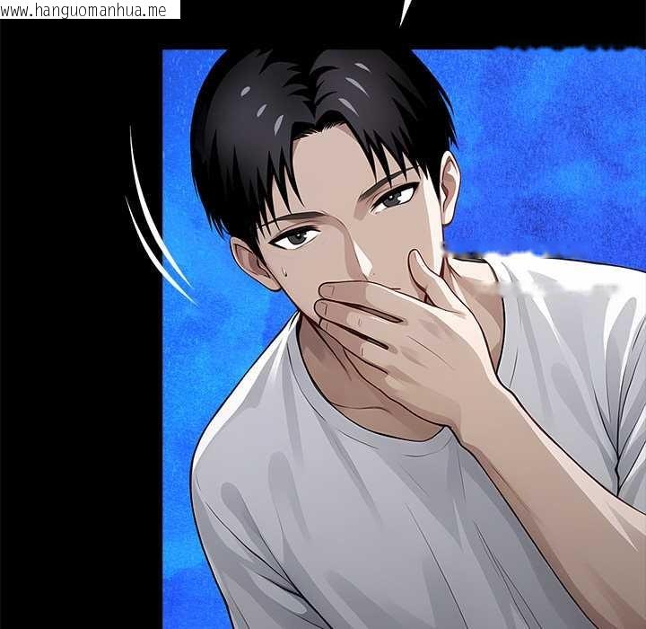 韩国漫画黑道X上班族/我身体里的那个家伙韩漫_黑道X上班族/我身体里的那个家伙-第30话在线免费阅读-韩国漫画-第131张图片