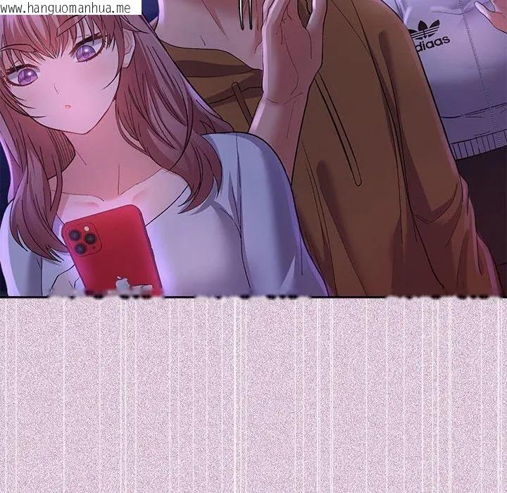 韩国漫画她们教会我的事/全员交往中韩漫_她们教会我的事/全员交往中-第1话在线免费阅读-韩国漫画-第202张图片