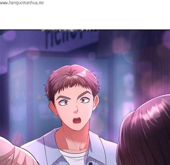 韩国漫画她们教会我的事/全员交往中韩漫_她们教会我的事/全员交往中-第1话在线免费阅读-韩国漫画-第162张图片