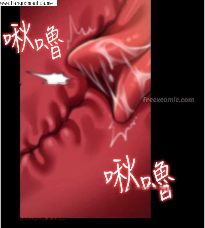 韩国漫画借妻条约韩漫_借妻条约-第18话-开放式关系在线免费阅读-韩国漫画-第56张图片