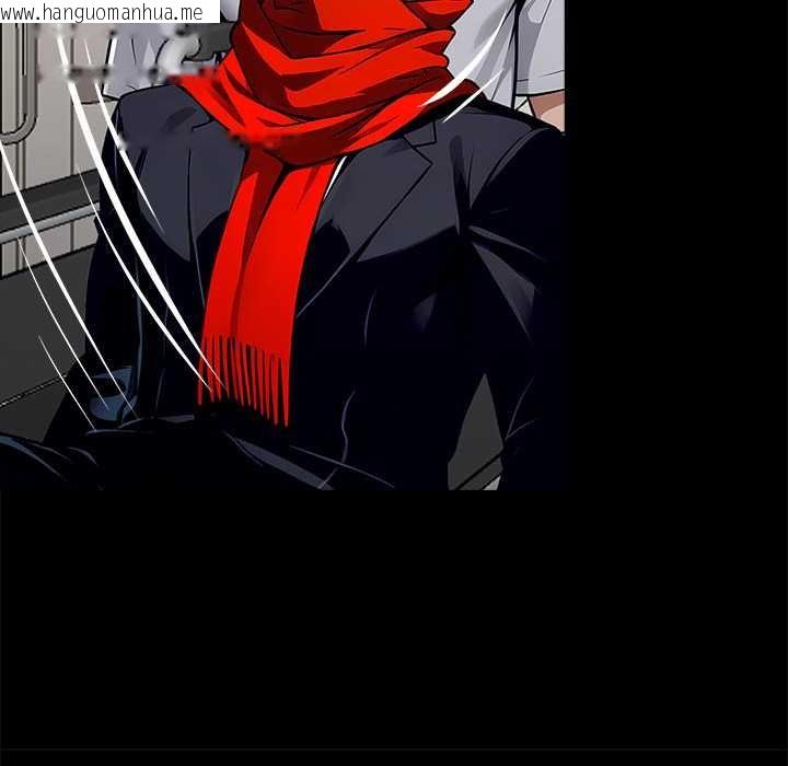 韩国漫画黑道X上班族/我身体里的那个家伙韩漫_黑道X上班族/我身体里的那个家伙-第30话在线免费阅读-韩国漫画-第153张图片