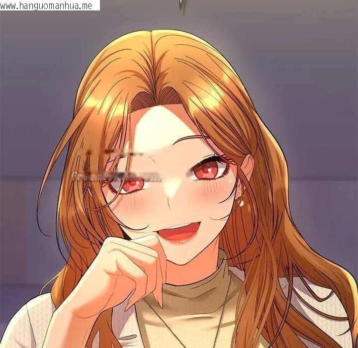 韩国漫画她们教会我的事/全员交往中韩漫_她们教会我的事/全员交往中-第2话在线免费阅读-韩国漫画-第42张图片