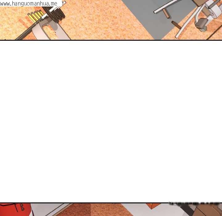 韩国漫画下班后的例行恋爱韩漫_下班后的例行恋爱-第77话在线免费阅读-韩国漫画-第53张图片