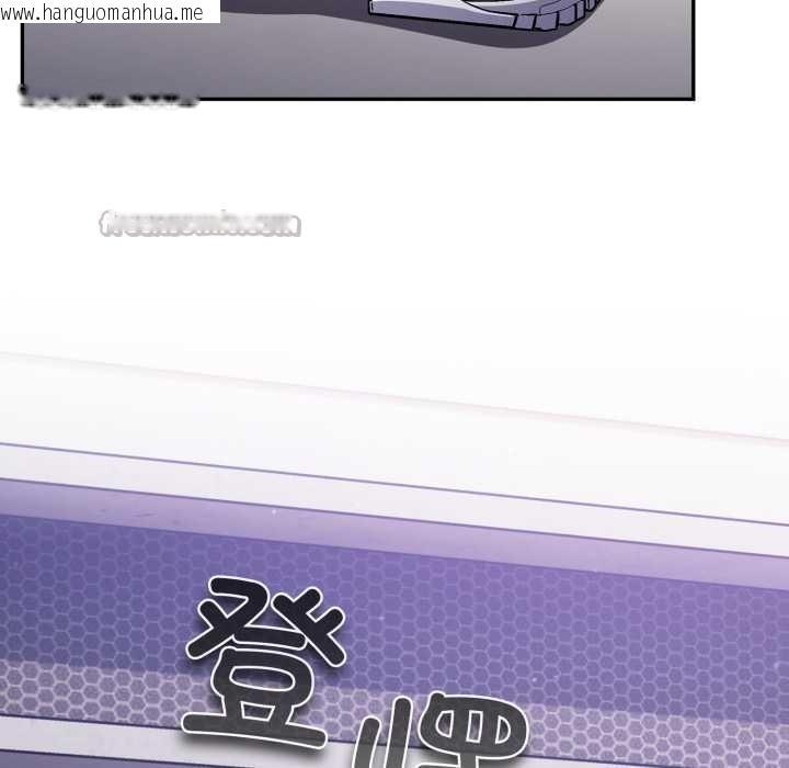 韩国漫画傻瓜病毒韩漫_傻瓜病毒-第42话在线免费阅读-韩国漫画-第126张图片