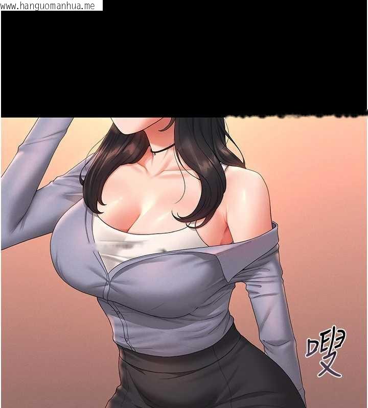 韩国漫画猎艳管理员韩漫_猎艳管理员-第12话-妳忍得很好，给妳内射当奖励在线免费阅读-韩国漫画-第40张图片