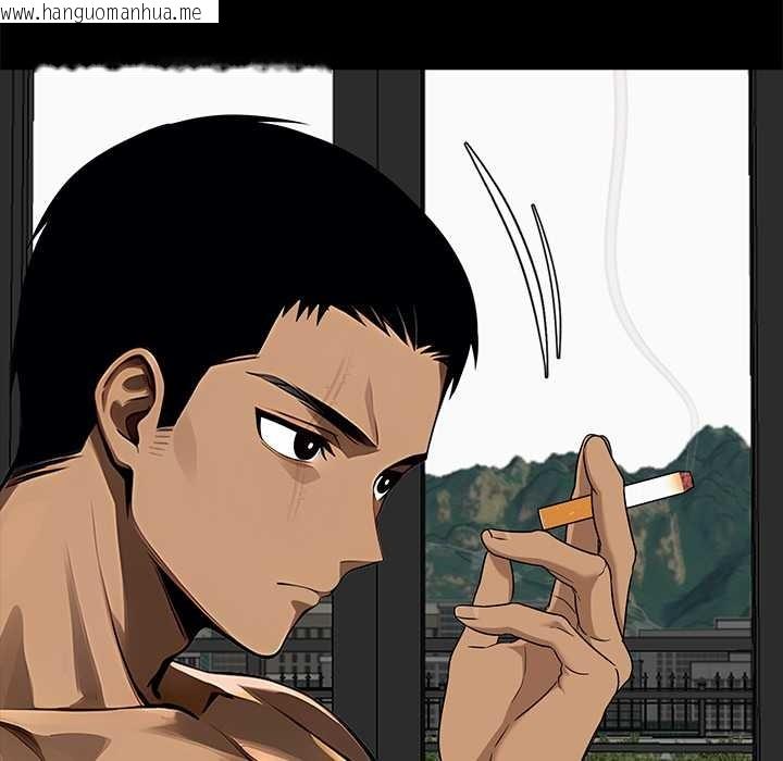 韩国漫画黑道X上班族/我身体里的那个家伙韩漫_黑道X上班族/我身体里的那个家伙-第30话在线免费阅读-韩国漫画-第20张图片