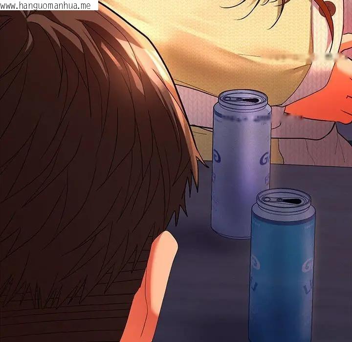 韩国漫画她们教会我的事/全员交往中韩漫_她们教会我的事/全员交往中-第2话在线免费阅读-韩国漫画-第90张图片