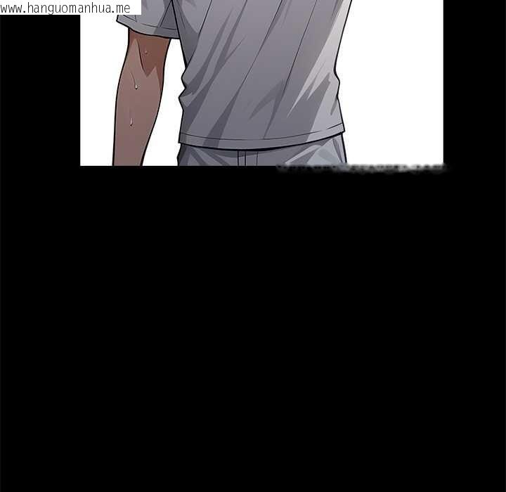 韩国漫画黑道X上班族/我身体里的那个家伙韩漫_黑道X上班族/我身体里的那个家伙-第30话在线免费阅读-韩国漫画-第167张图片