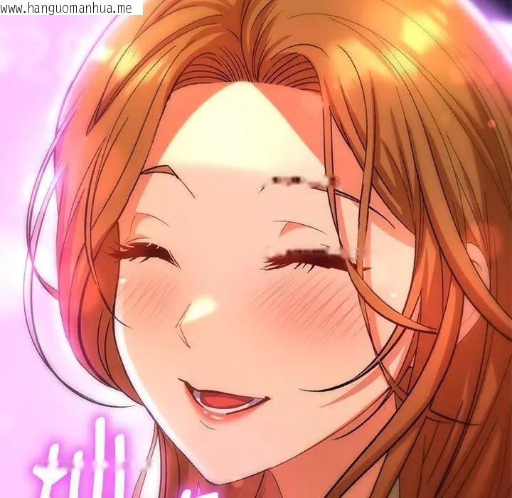 韩国漫画她们教会我的事/全员交往中韩漫_她们教会我的事/全员交往中-第2话在线免费阅读-韩国漫画-第190张图片