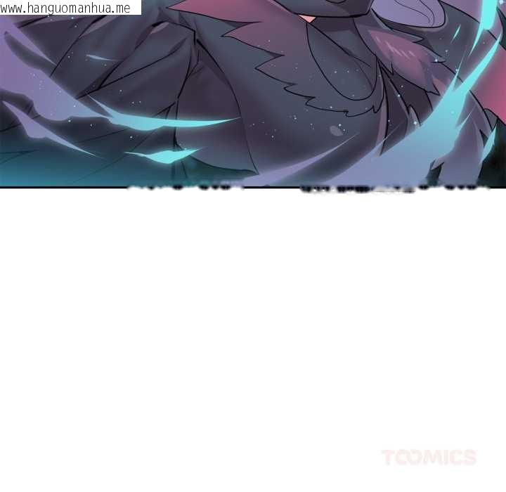 韩国漫画虚拟仙境韩漫_虚拟仙境-第33话在线免费阅读-韩国漫画-第14张图片